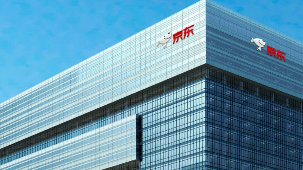 京东回应将关闭泰国、印尼站：集中资源投入基础跨境供应链