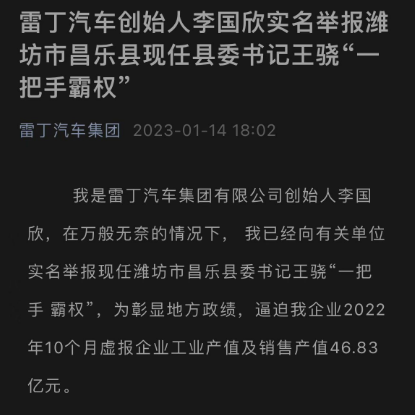 男朋友拿我的钱不还我怎么办
