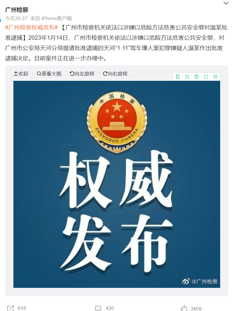 环境卫生政治工作计划(推荐19篇)
