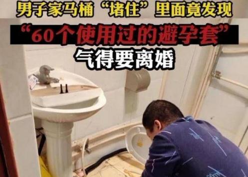 民生银行逾期6万元怎么办？